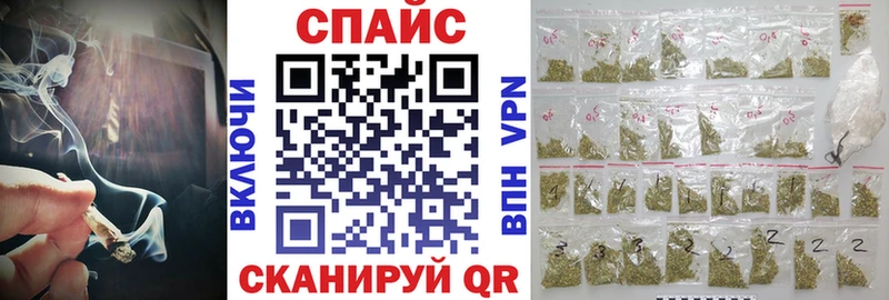 Бутират жидкий экстази  дарк нет клад  Саяногорск  даркнет сайт 