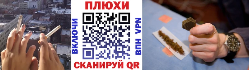 ГАШИШ гарик  наркотики  Саяногорск 