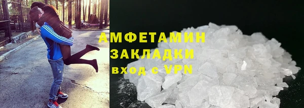 винт Балабаново