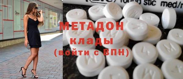 винт Балабаново