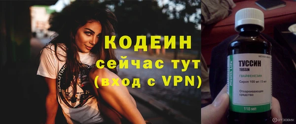 винт Балабаново