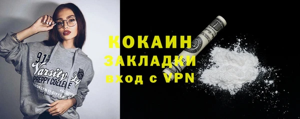 винт Балабаново