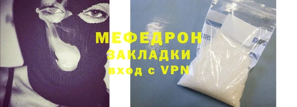 винт Балабаново