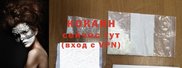 винт Балабаново