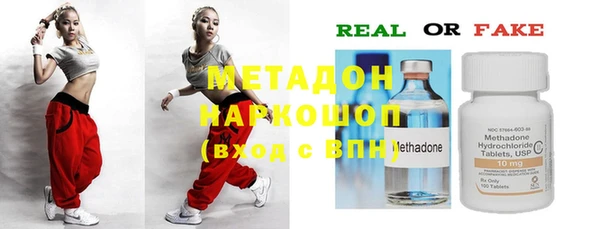 винт Балабаново