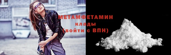 винт Балабаново