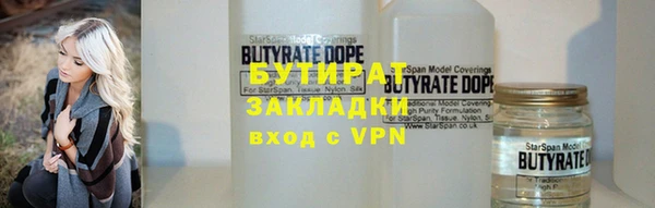 MDMA Premium VHQ Баксан