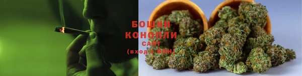 MDMA Premium VHQ Баксан
