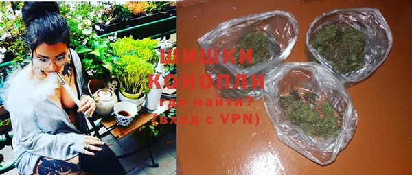 MDMA Premium VHQ Баксан