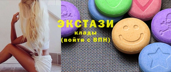 MDMA Premium VHQ Баксан