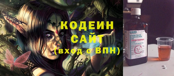 винт Балабаново