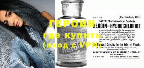 MDMA Premium VHQ Баксан