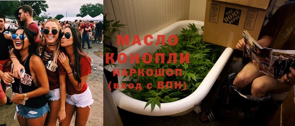 кокаин премиум Переславль-Залесский