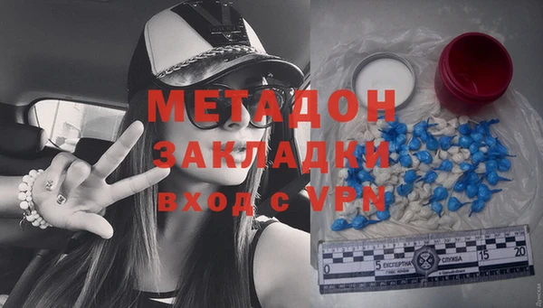 мет Балахна