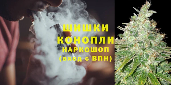 MDMA Premium VHQ Баксан