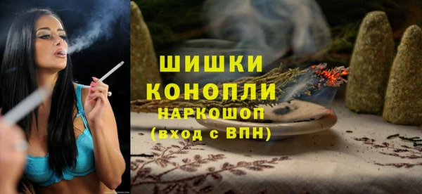 MDMA Premium VHQ Баксан