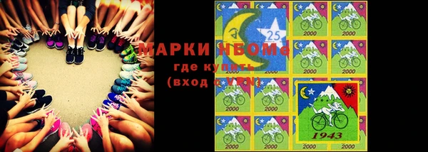 винт Балабаново