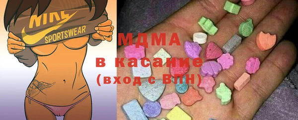 мет Балахна