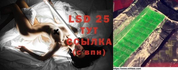 MDMA Premium VHQ Баксан