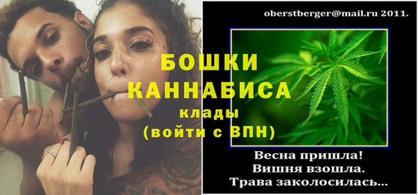 MDMA Premium VHQ Баксан