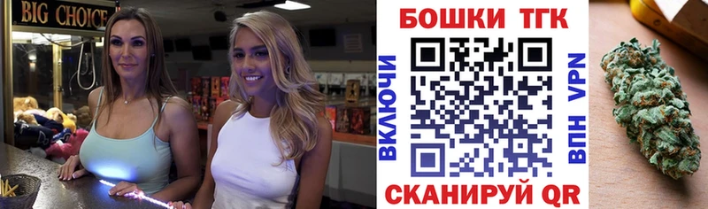 Бошки Шишки SATIVA & INDICA  omg маркетплейс  Саяногорск 